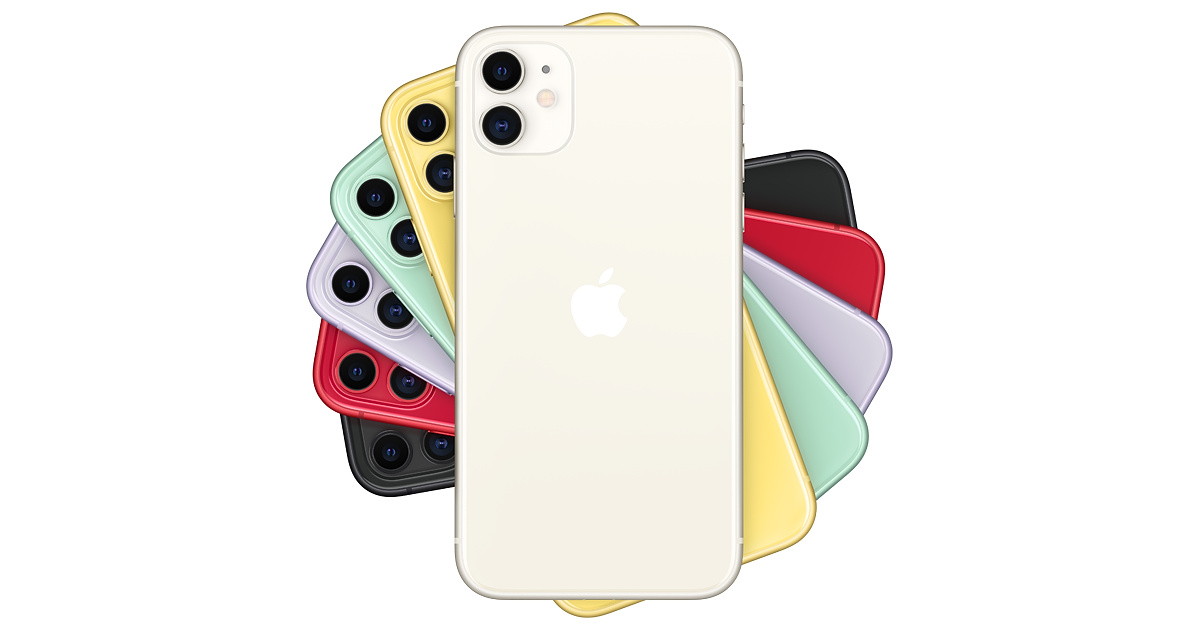 Buy iPhone 11 SIM-free - Apple (UK)