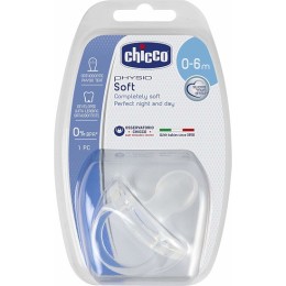 Chicco Physio Soft Silikon Emzik 0-6 Ay Tekli