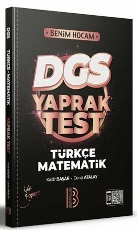 Benim Hocam Yayınları 2022 DGS Türkçe Matematik Yaprak Testları