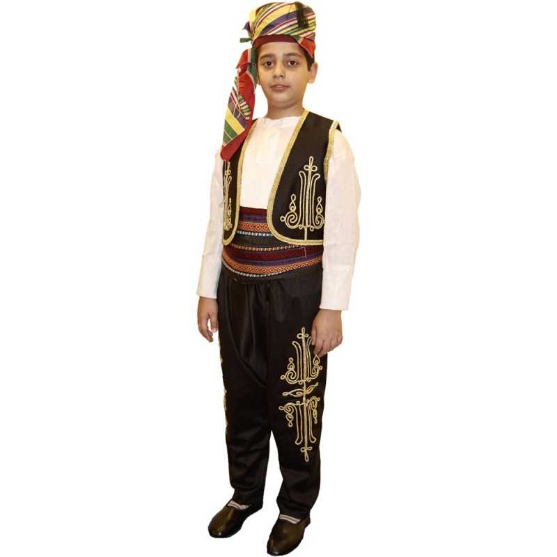 23 Nisan 7 Bölge Yöresel Kostümleri Erkek Çocuk Folklör Kostümü