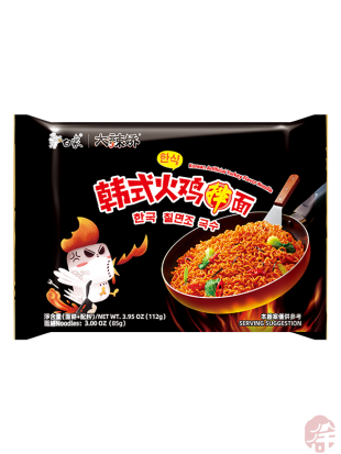 Korean Style Hot Turkey Flavor Instant Noodle (白象韩式火鸡拌面) Kore Usulu Hi