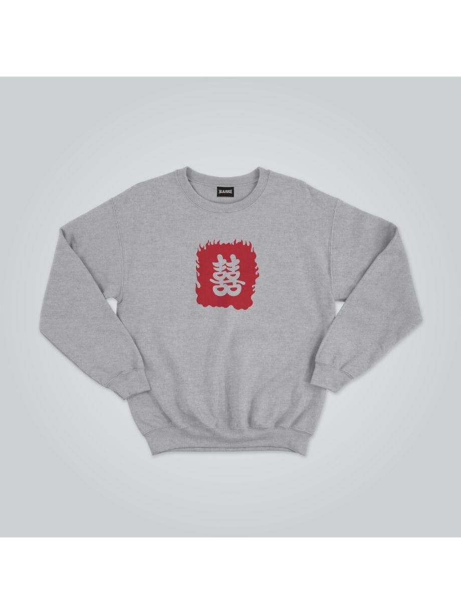 Twin Flames Sweatshirt